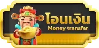 g2g1688g