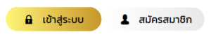g2g1688g